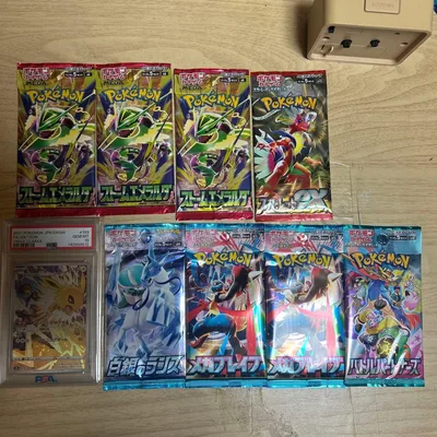การ์ดโปเกมอน PSA10 Thunder CHR ชุดแพ็คที่ยังไม่ได้เปิด