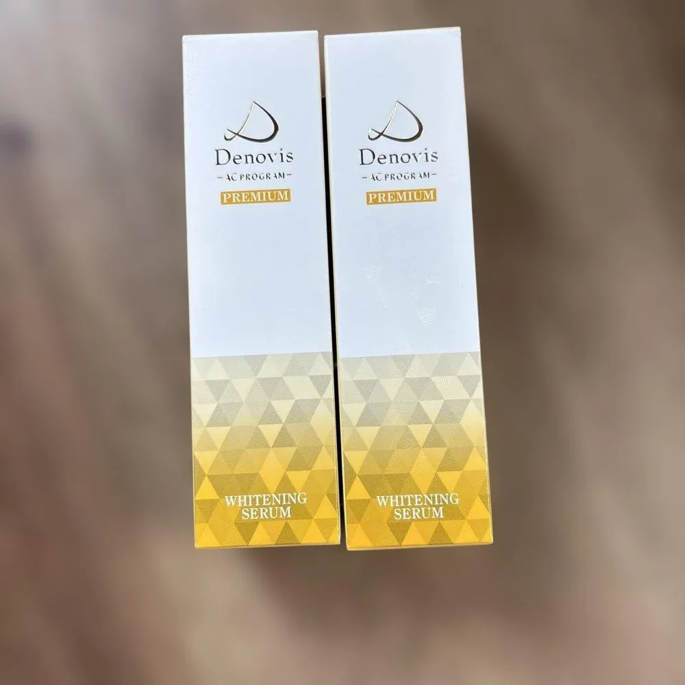 Denovis 薬用美白美容液 30mL 2本セット 未使用・未開封