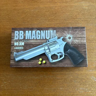 ปืนของเล่น BB Magnum BB MAGNUM bb bullet รวมอยู่ด้วย