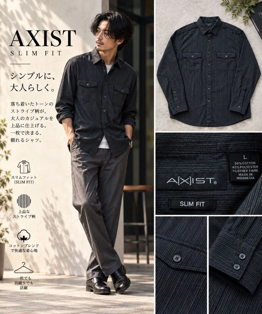 AXIST スリムフィット ストライプシャツ 長袖 メンズシャツ ブラック L