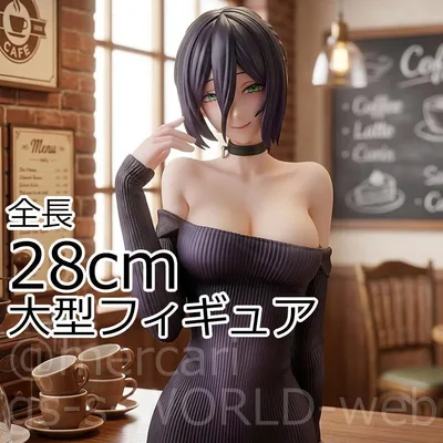 チェンソーマン レゼ 28cm ガレージキット フィギュア 24H以内発送