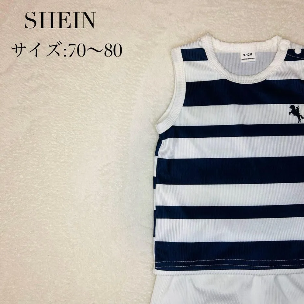 SHEIN ノースリーブ セットアップ 男の子 70-80cm