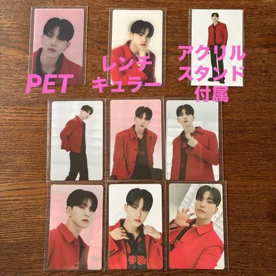 seventeen ホシ FOLLOW トレカ まとめ売り