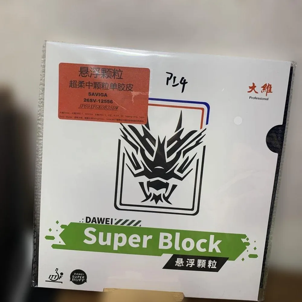黒 完全 アンチ 卓球 ラバー 粒高 イボ 表 Super Block OX