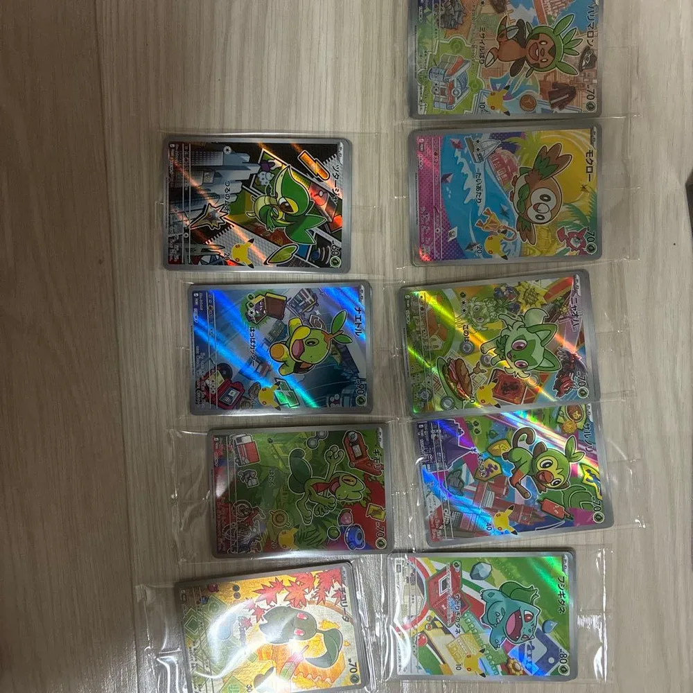 ポケモン9種セット