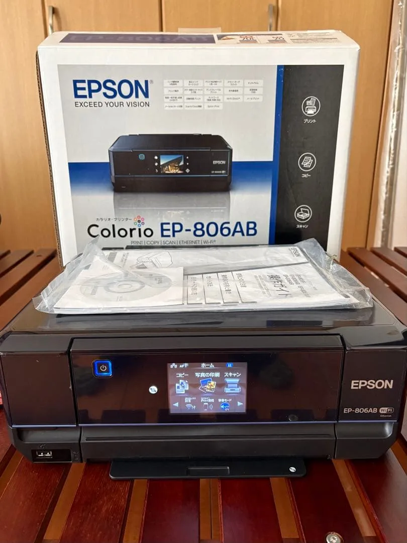 EPSON