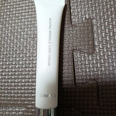ルリークムービングリンクルケアクリーム 医薬部外品