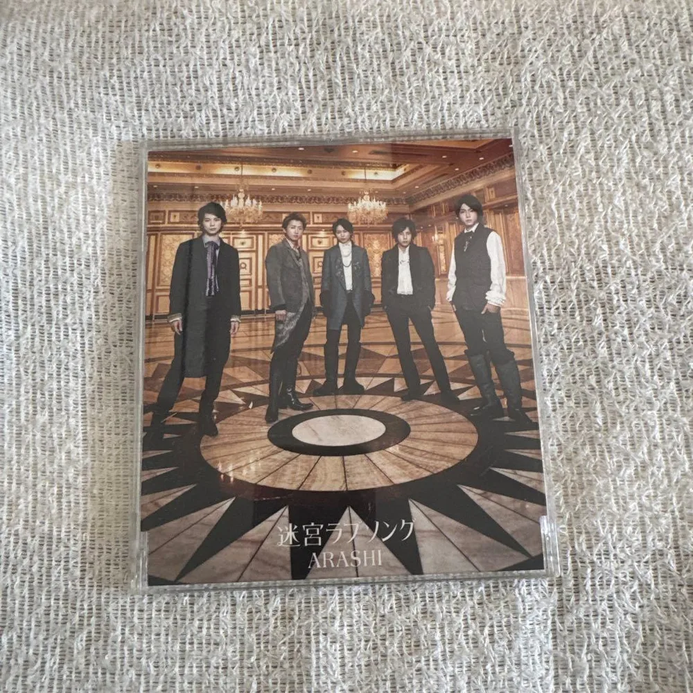嵐 迷宮ラブソング CD