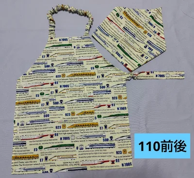 98 キッズエプロン 三角巾 子どもエプロン ハンドメイド 男の子 新幹線