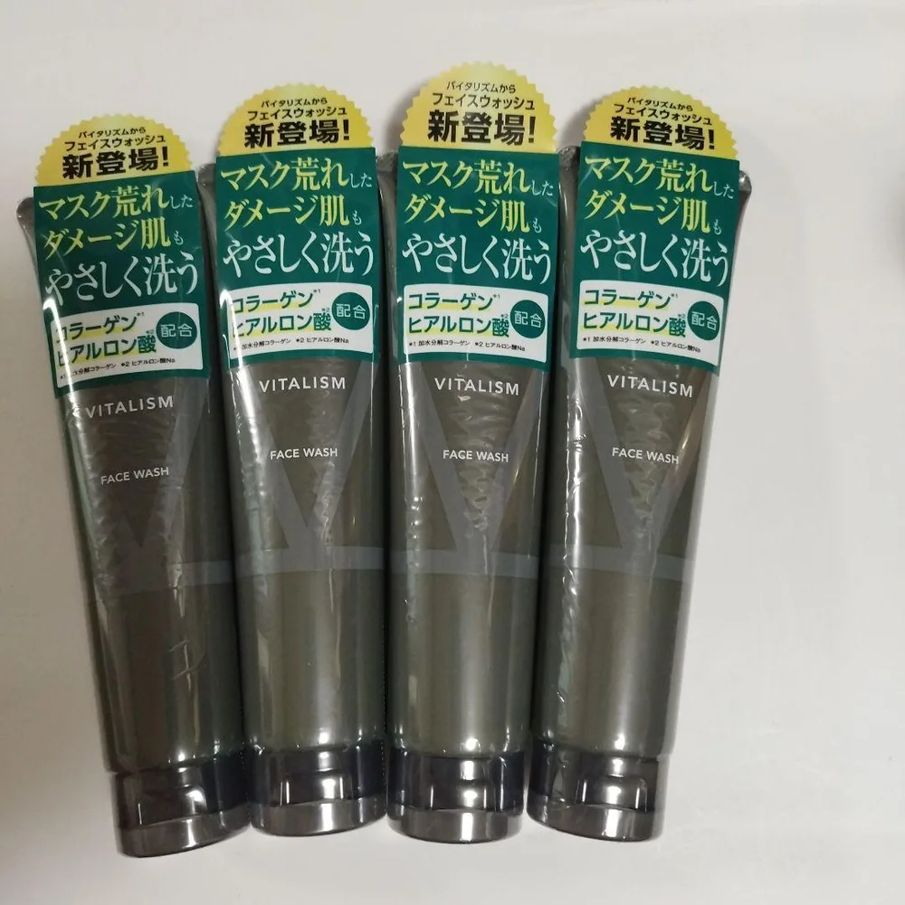 新品未開封!VITALISM フェイスウォッシュ 4本セット
