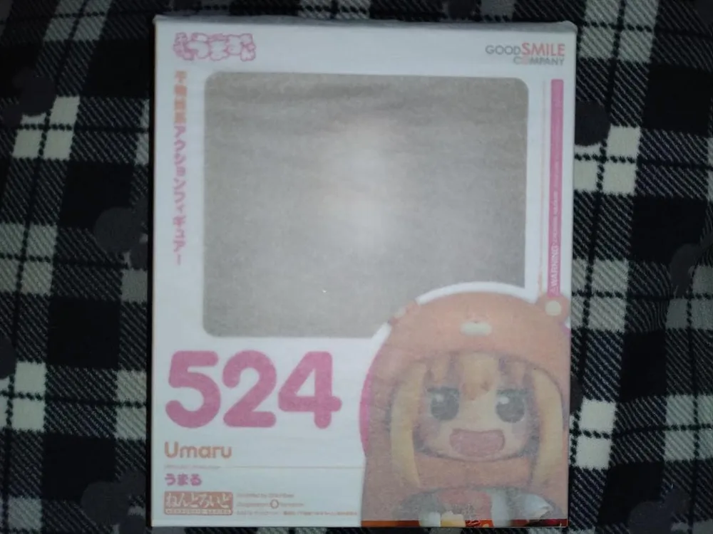 ねんどろいど 524 うまる【 新品未開封】
