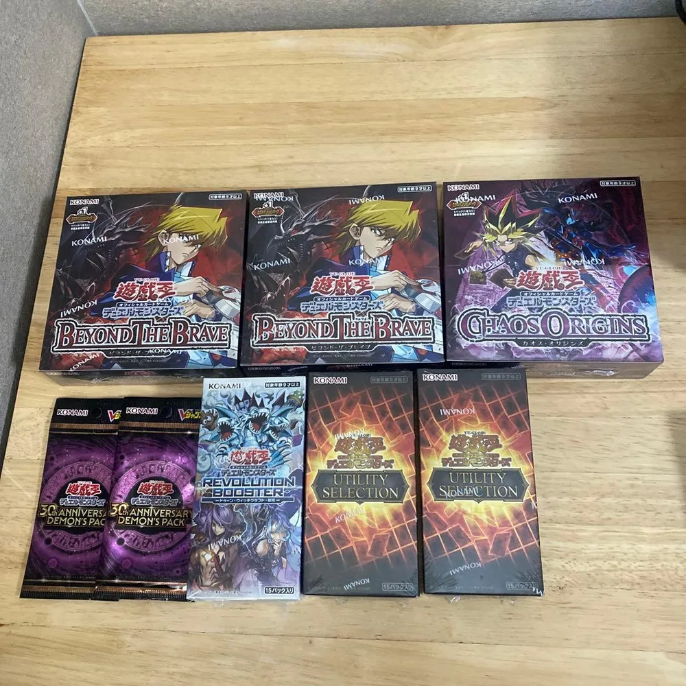 遊戯王OCG デュエルモンスターズ まとめ売り シュリンク付き未開封BOX