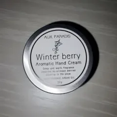 AUX PARADIS Winter berry ハンドクリーム 30g