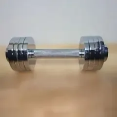 クロームダンベル 可変式 5kg