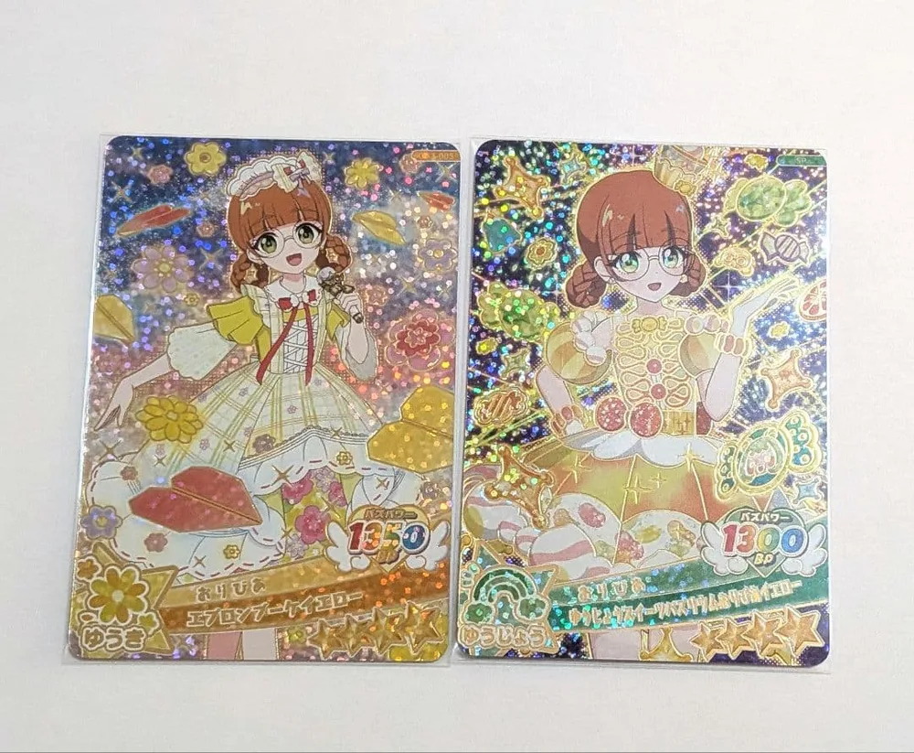 おねがいアイプリ エプロンブーケイエロー ゆうじょうスイーツバズリウムおりびあ