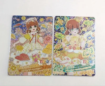 おねがいアイプリ エプロンブーケイエロー ゆうじょうスイーツバズリウムおりびあ