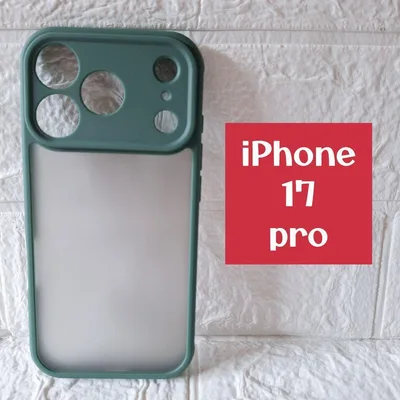 iPhone 17 Pro スマホケース マット グリーン 耐衝撃 ソフトカバー
