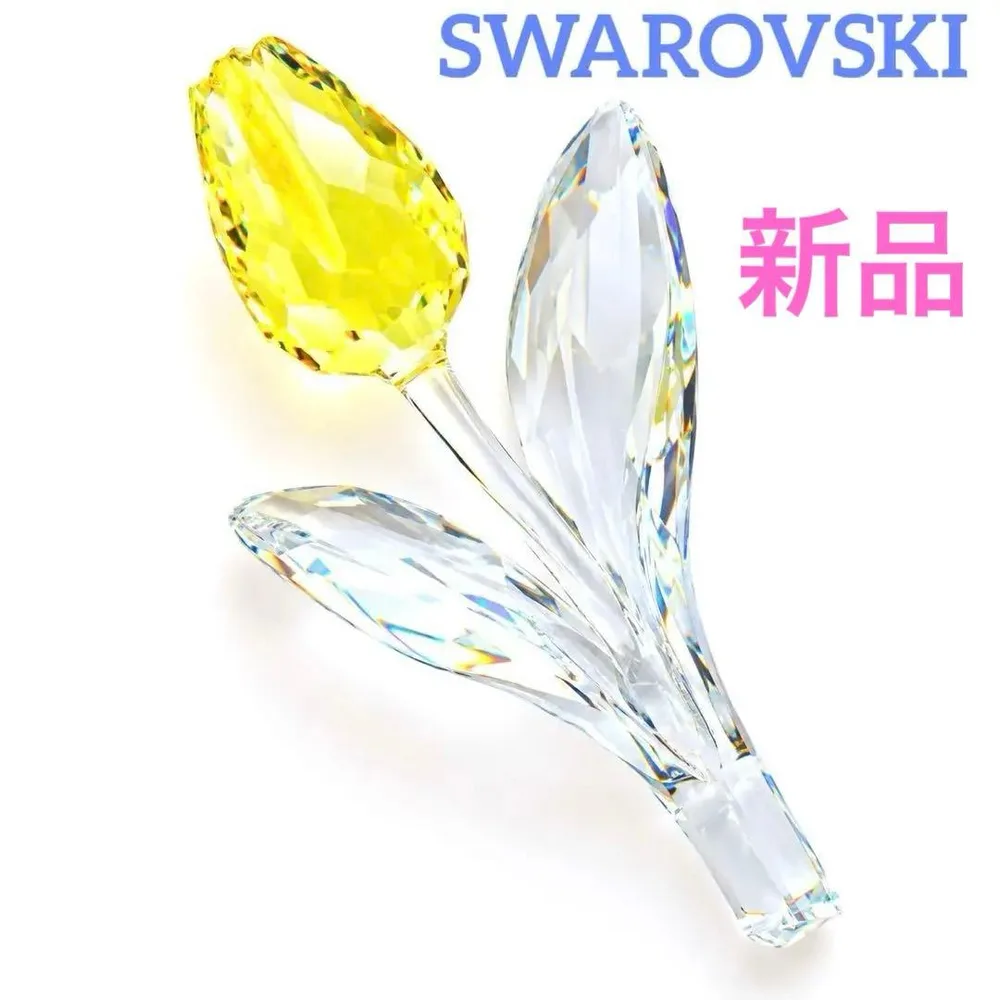 スワロフスキー 新品 チューリップ 置物swarovski SWAROVSKI