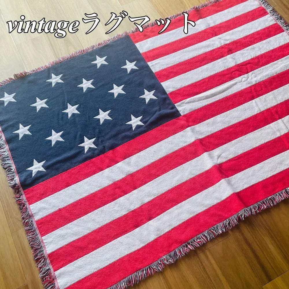 【大人気】vintage厚手ラグマット アメリカ星条旗 USA雑貨 アメカジ古着