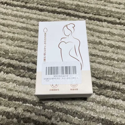 ナノ脱毛器 本体