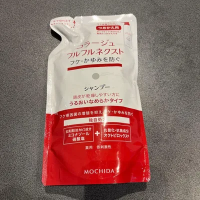 【新品】コラージュフルフルネクスト シャンプー つめかえ用 うるおいなめらか