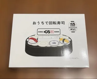 【新品未開封】3coins スリーコインズ くら寿司 おうちで回転寿司