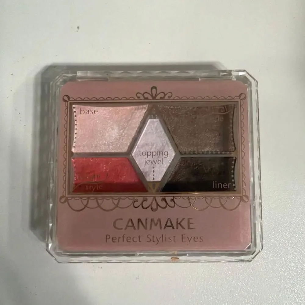 CANMAKE パーフェクトスタイリストアイズ 07