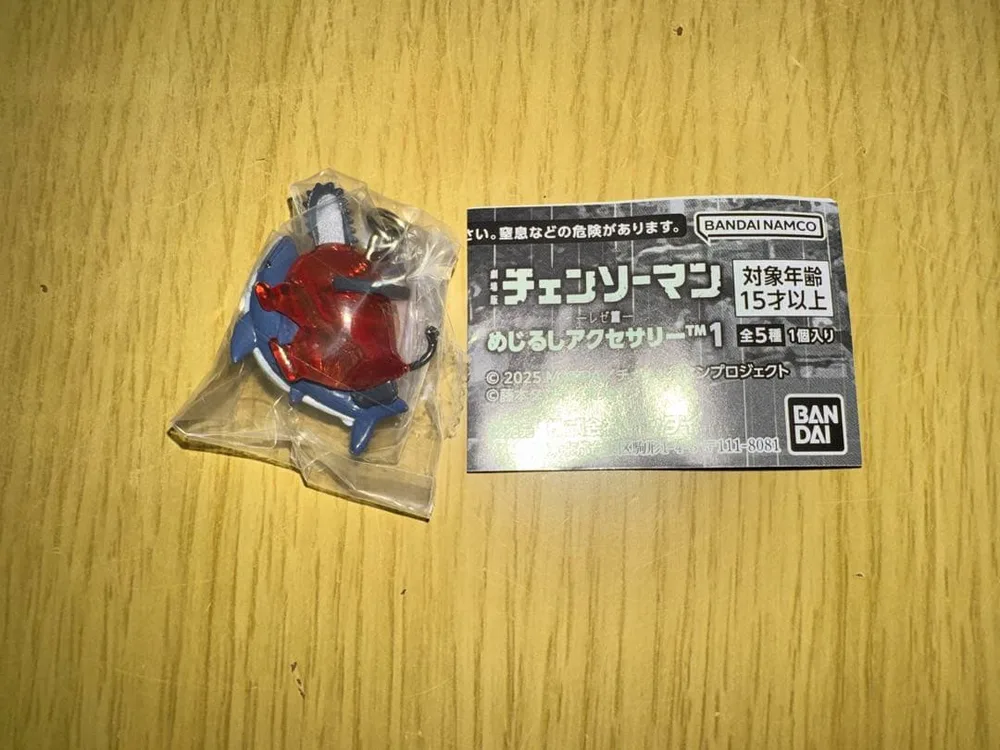 劇場版チェンソーマン レゼ篇 めじるしアクセサリー ポチタ