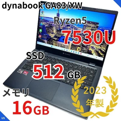 dynabook GA83/XW|Ryzen5|メモリ16GB|SSD512GB