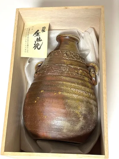 【新品】津軽金山焼 花瓶 耳付き