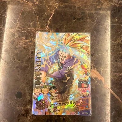 スーパードラゴンボールヒーローズ トランクス:青年期 H4-05