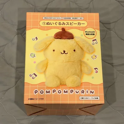 ポムポムプリン ぬいぐるみスピーカー Bluetooth搭載