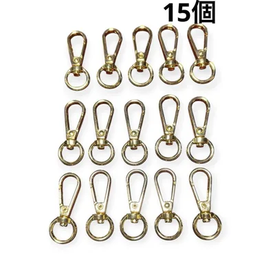 ハンドメイド ナスカン ゴールド 15個セット