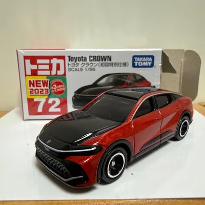 トミカ トヨタ クラウンクロスオーバー初回特別仕様