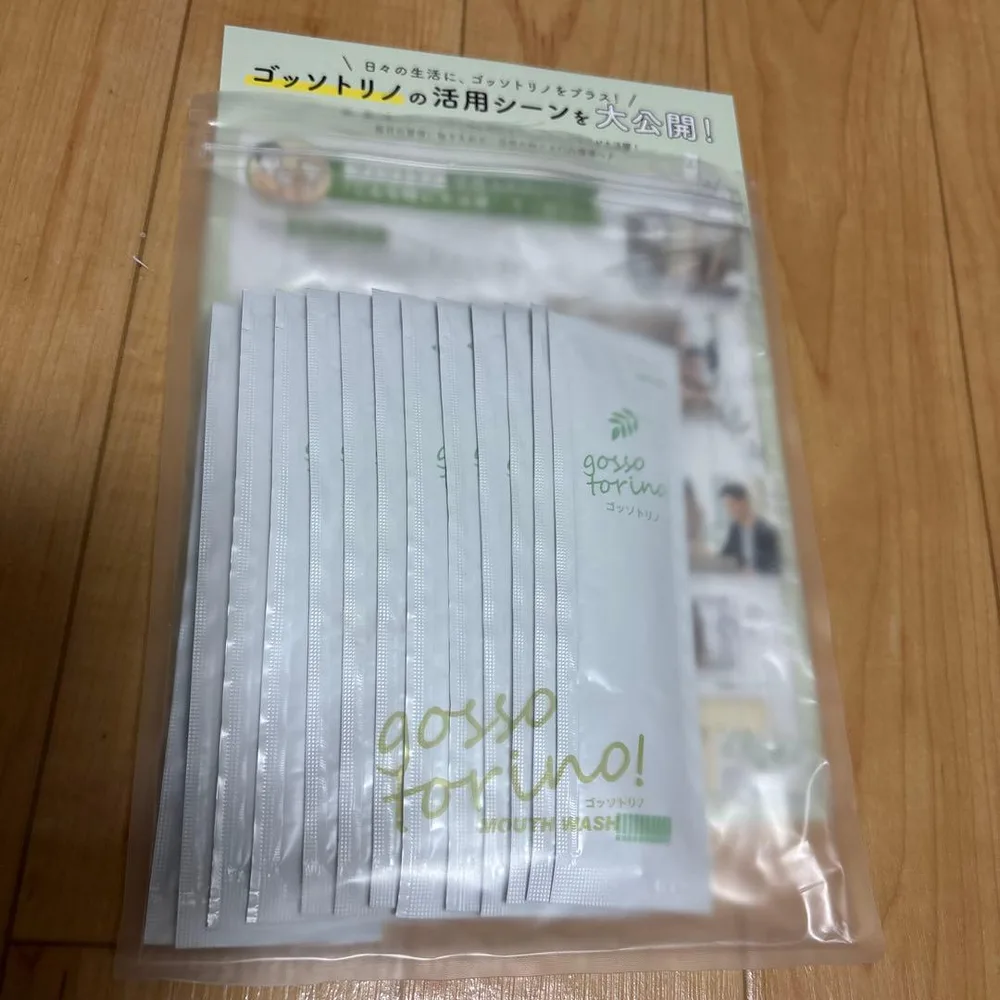 GOSSOTORINO ゴッソトリノ マウスウォッシュ 13個包装