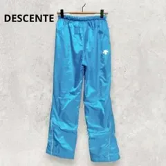 DESCENTE ウィンドブレーカーパンツ M ライトブルー 鮮やか ランニング