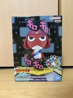 ケロロ軍曹 共鳴するであります ギロロ伍長 フィギュア