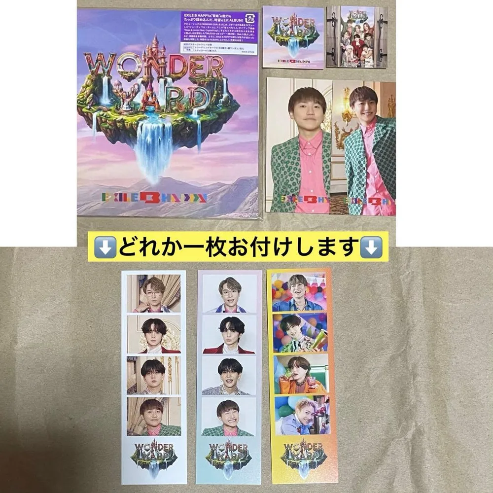 EXILE B HAPPY WONDER YARD トレカ フォトカ 小森隼