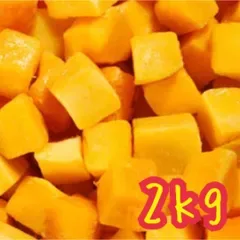 宮崎県産 完熟フローズンマンゴー チャンク 2kg