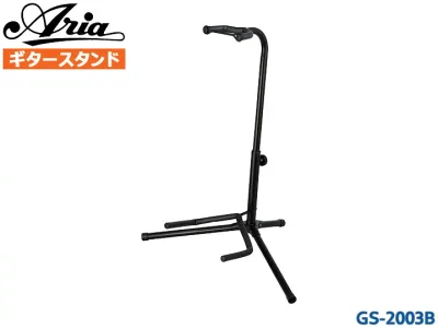 Aria ギタースタンド GS-2003B エレキギター ベース アコギ兼用 アリア【ギター・ベース付属品SALE】
