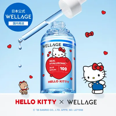 \特典付き/【WELLAGE日本公式】リアルヒアルロニック ブルーセラム100 ハローキティ エディション 60ml | 美容液 セラム アンプル PDRN 純度100% ヒアルロン酸 パンテノール うるおい ハリ ツヤ 保湿 たるみ毛穴 くすみケア ツヤ肌 韓国コスメ スキンケア ウェラージュ