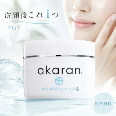 アカラン エッセンシャルウォータージェル 120g オールインワンジェル 完全オイルフリー 敏感肌 保湿ジェル トリプルヒアルロン酸 ダブルコラーゲン オキナワモズク 無着色 防腐剤不使用 エタノールフリー ノンシリコン 鉱物油不使用 界面活性剤不使用 旧指定成分不使用時短