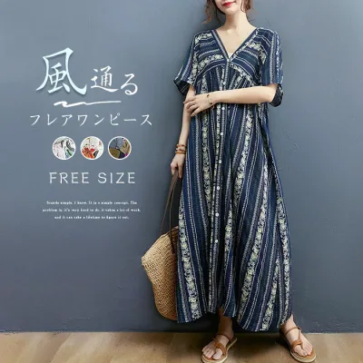 ワンピース 夏 リゾートワンピ マキシワンピース リゾート 大人 花柄 マキシワンピ ハワイアン Vネック ゆったり 大きいサイズ 海 可愛い 大人 きれいめ ボヘミアン ビーチ 体型カバー ワイト 紺色 黄色 送料無料