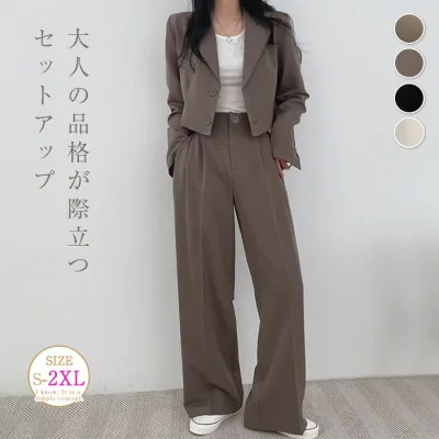スーツ セットアップ レディース パンツスーツ フォーマル ママスーツ テーラードジャケット ワイドパンツ 2点セット セレモニー 洗える ウエストゴム 母 入学式 卒業式 入園式 卒園式 着痩せ 通勤 オフィス ビジネス 黒 ブラック