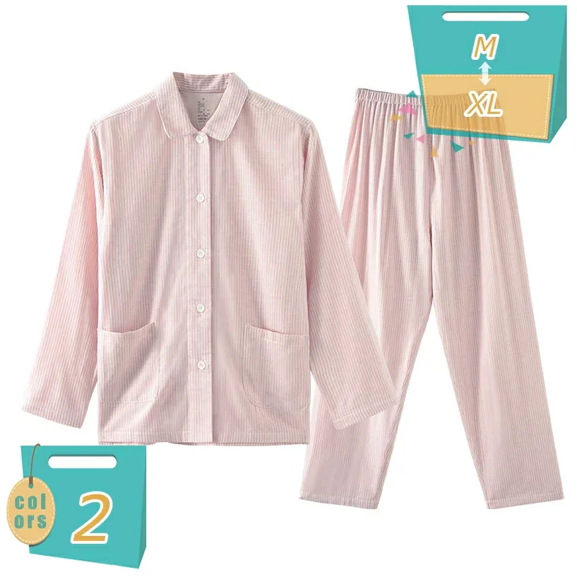 1000円OFFクーポン ナイトウェア メンズ 夏 父の日 オールシーズン ポリエステル繊維です 2点セット ルームワンピース 長袖 無地 ふんわり 無地パジャマ なめらか 吸湿 ホテル用 3XL mi-ya-bi