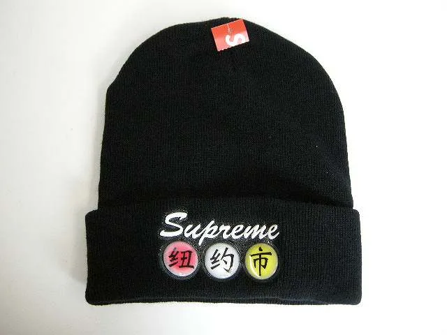 Supreme/シュプリーム/Dynasty Beanieニットキャップ ビーニー/2015AW/秋冬/ブラック/黒/ニット帽/CAP/帽子/メンズ/レディース/15AW/15FW/2015FW/秋冬