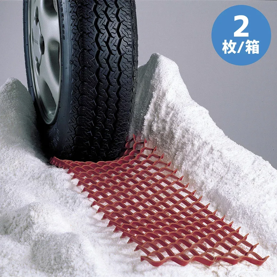 車の雪道脱出具 スグラ