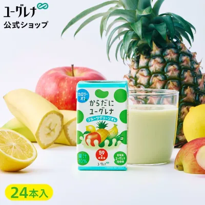 からだにユーグレナ フルーツグリーンオレ カロリーオフ24本 ユーグレナ ミドリムシ みどりむし ミドリむし 健康食品 健康飲料 栄養補助食品 男性 女性 ビタミン ミネラル アミノ酸 鉄 野菜 フルーツ 果物 鉄分 ドリンク ユーグレナ 野菜ジュース 紙パック 腸活