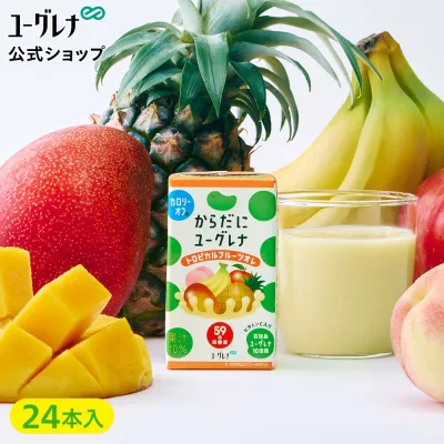 からだにユーグレナ トロピカルフルーツオレ カロリーオフ 24本 フルーツグリーンオレ ユーグレナ ミドリムシ みどりむし ミドリむし 健康食品 健康飲料 男性 女性 ビタミン ミネラル アミノ酸 鉄 野菜 フルーツ 果物 鉄分 ドリンク 野菜ジュース 子供 ビタミンC 紙パック