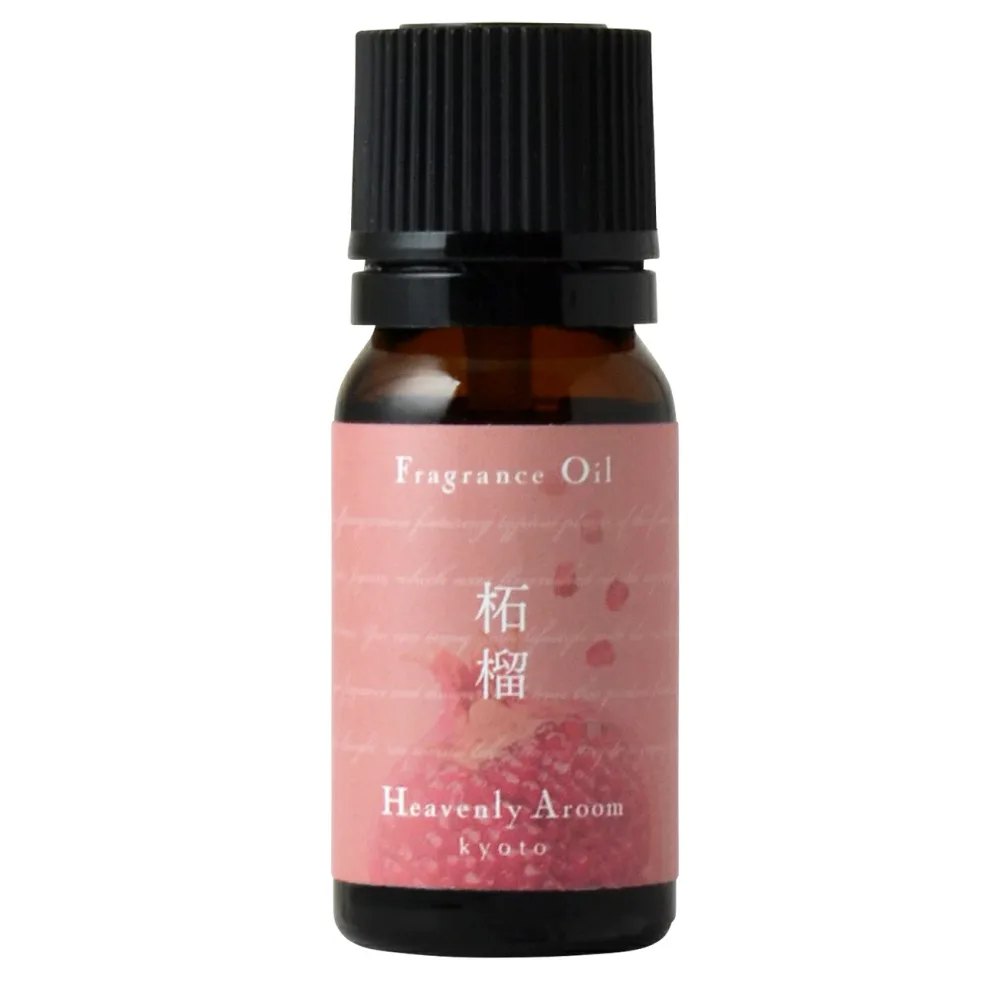 Heavenly Aroom フレグランスオイル Seasons of Japan 柘榴(ザクロ) 10ml【メール便対象】